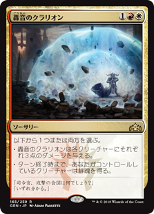 f:id:BicycleManga:20190927204621p:plain f:id:BicycleManga:20190927204621p:plain