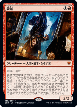 f:id:BicycleManga:20191005131408p:plain f:id:BicycleManga:20191005131408p:plain