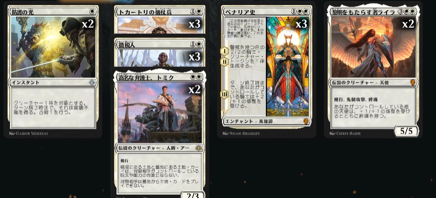 f:id:BicycleManga:20191123231252j:plain f:id:BicycleManga:20191123231252j:plain