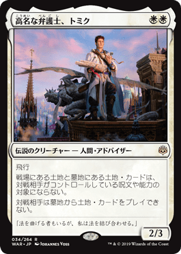 f:id:BicycleManga:20191205221043p:plain f:id:BicycleManga:20191205221043p:plain