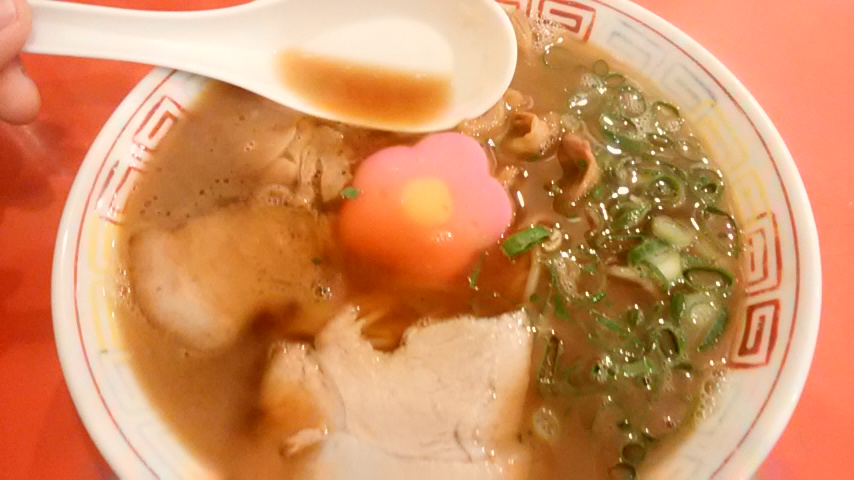f:id:BicycleManga:20200608225222j:plain f:id:BicycleManga:20200608225222j:plain