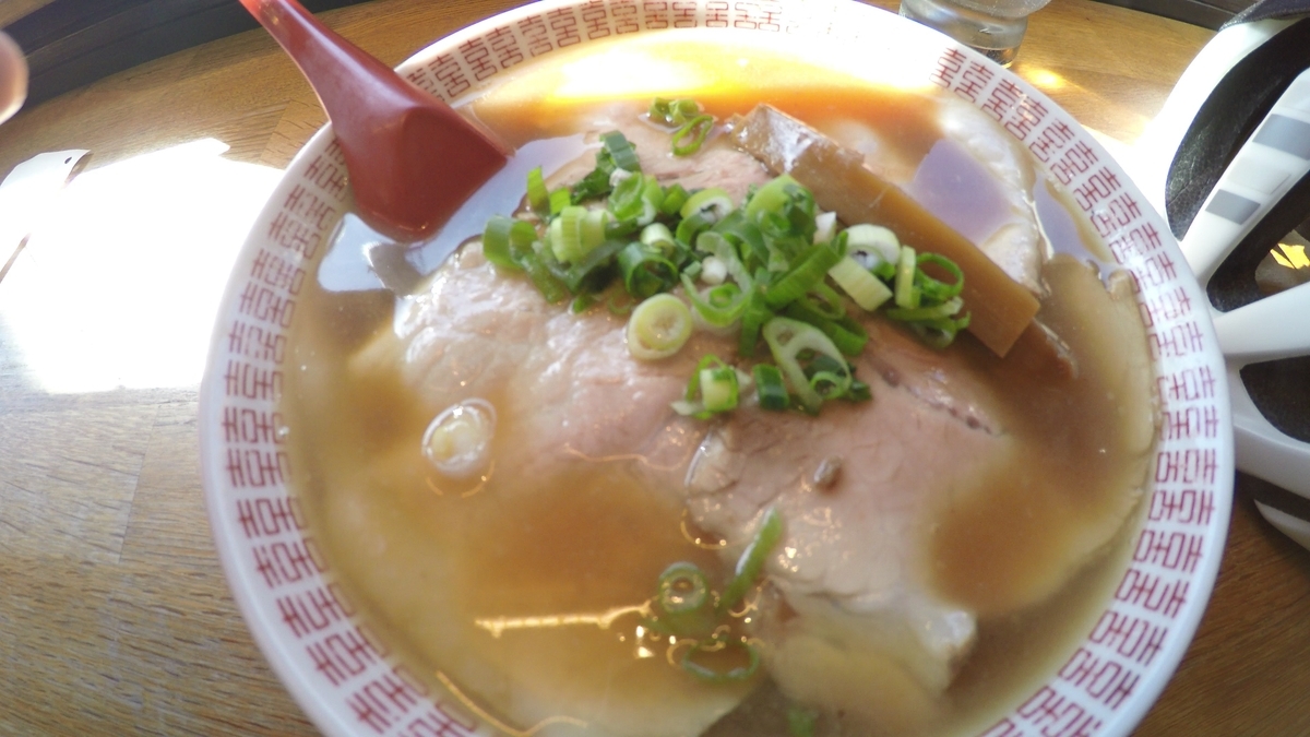 f:id:BicycleManga:20210106232134j:plain