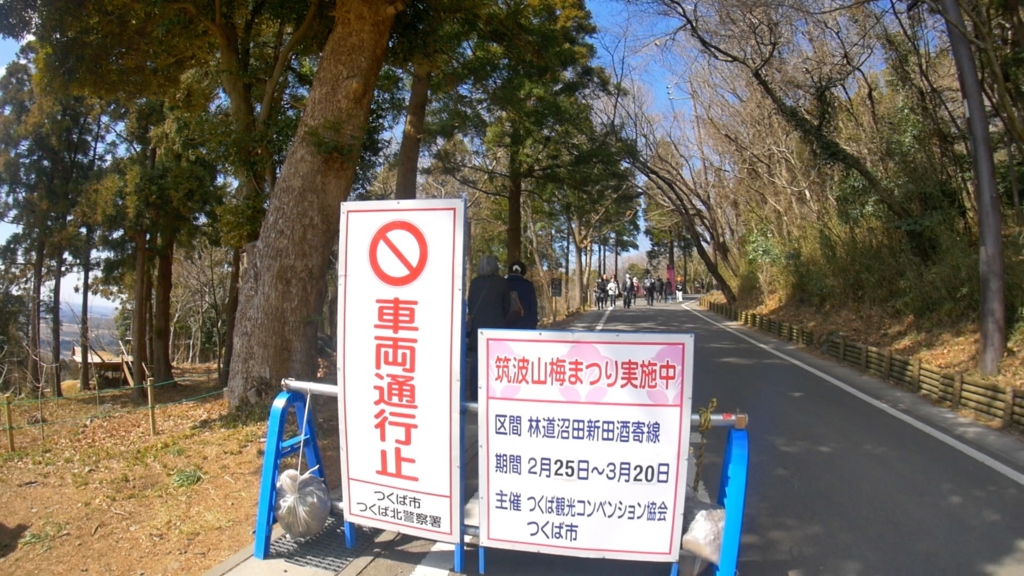 f:id:BicyclefiL:20170320192920j:plain f:id:BicyclefiL:20170320192920j:plain