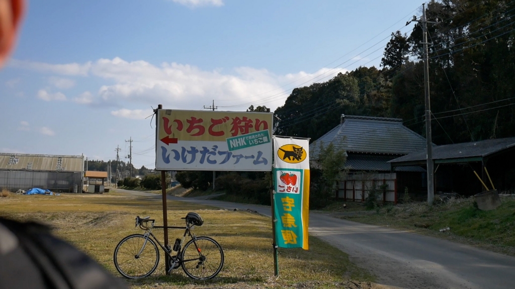 f:id:BicyclefiL:20170330104104j:plain