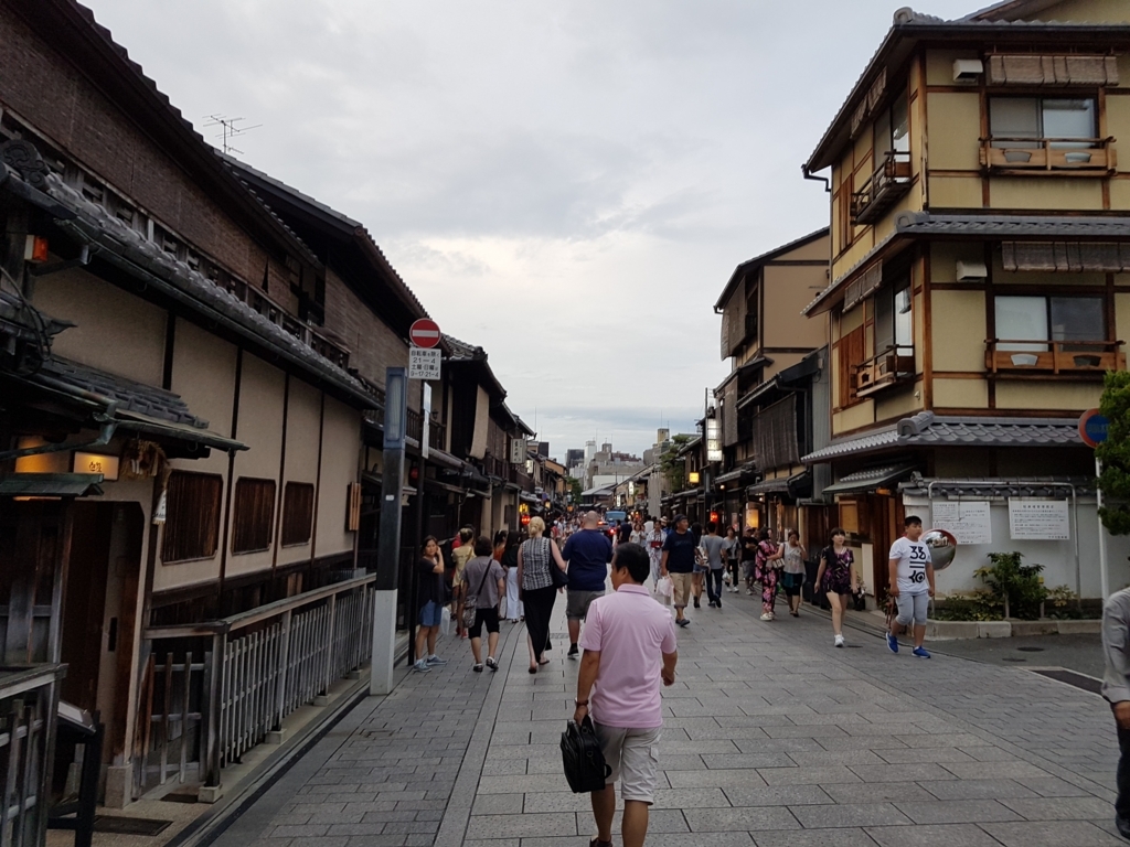 f:id:BigHope:20170814212213j:plain