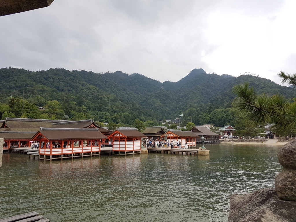 f:id:BigHope:20170815232202j:plain