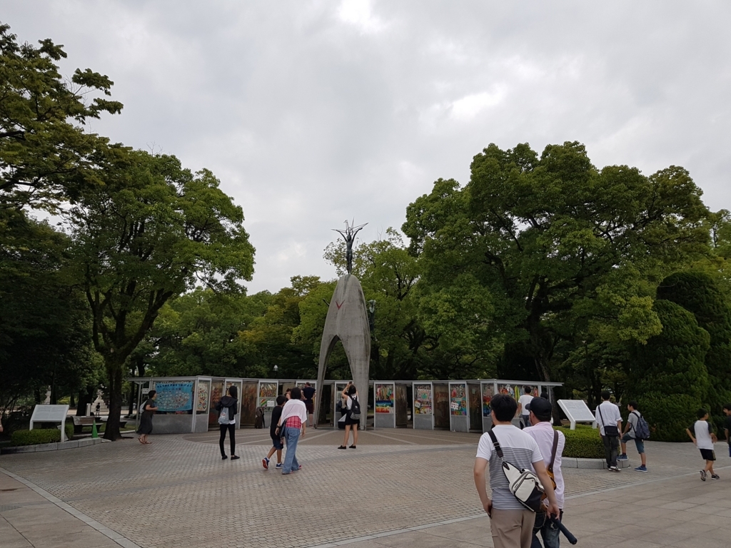 f:id:BigHope:20170815232611j:plain