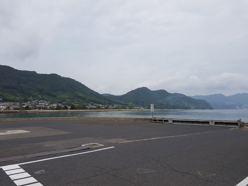 f:id:BigHope:20170816235205j:plain