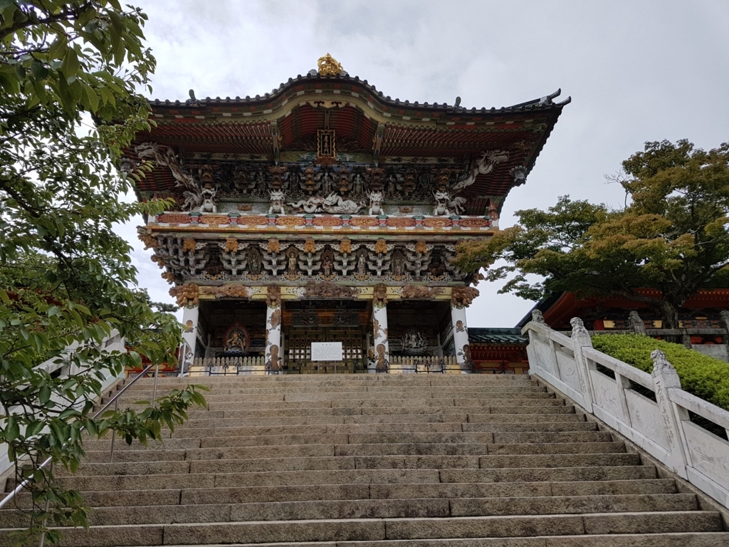 f:id:BigHope:20170817001240j:plain