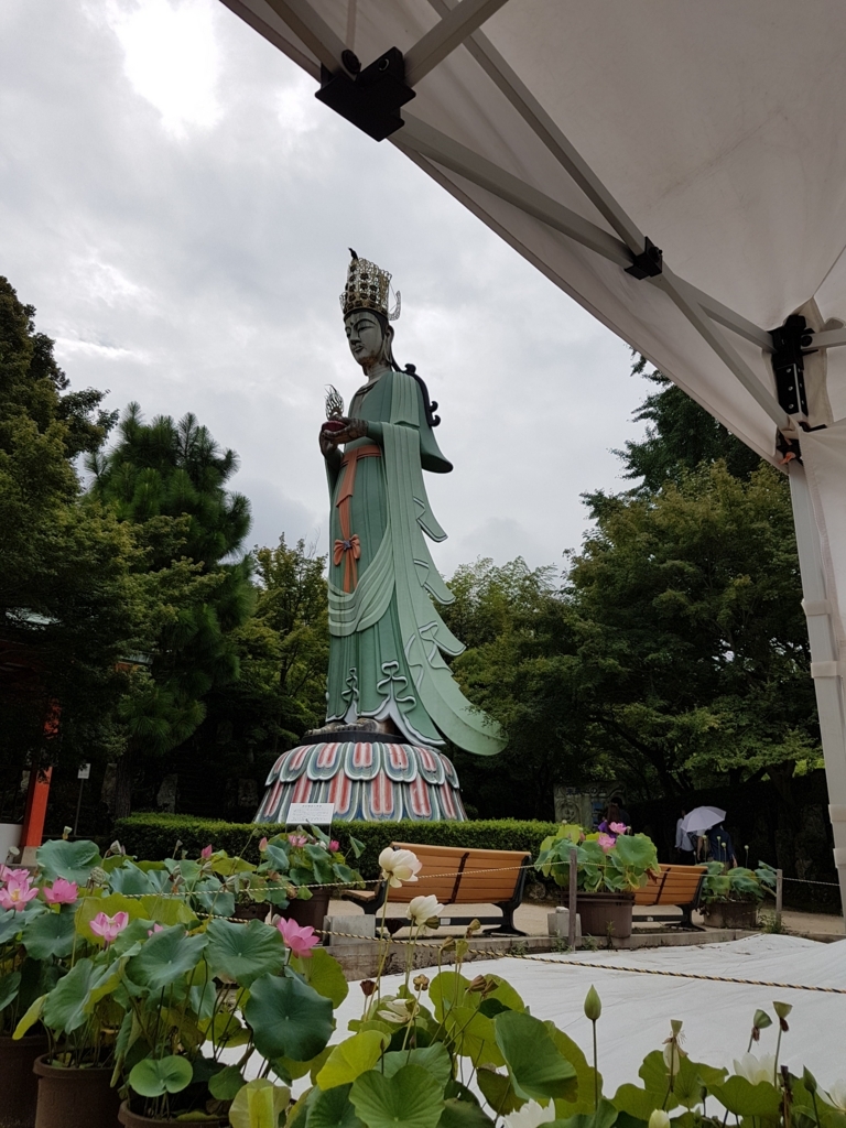 f:id:BigHope:20170817001349j:plain