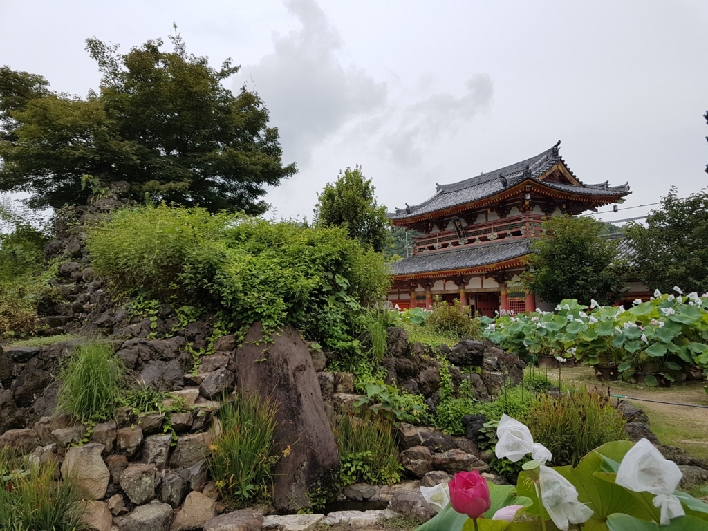 f:id:BigHope:20170817001728j:plain