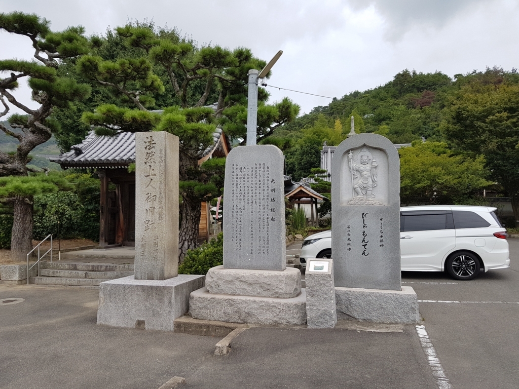 f:id:BigHope:20170817003143j:plain