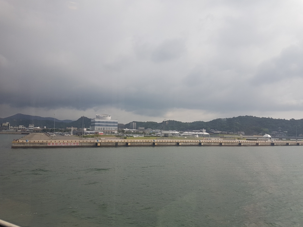 f:id:BigHope:20170818152555j:plain