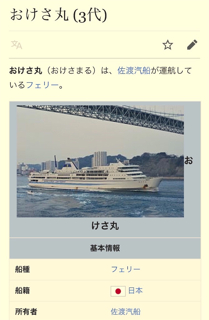 f:id:BigMotel:20200405005100j:image f:id:BigMotel:20200405005100j:image