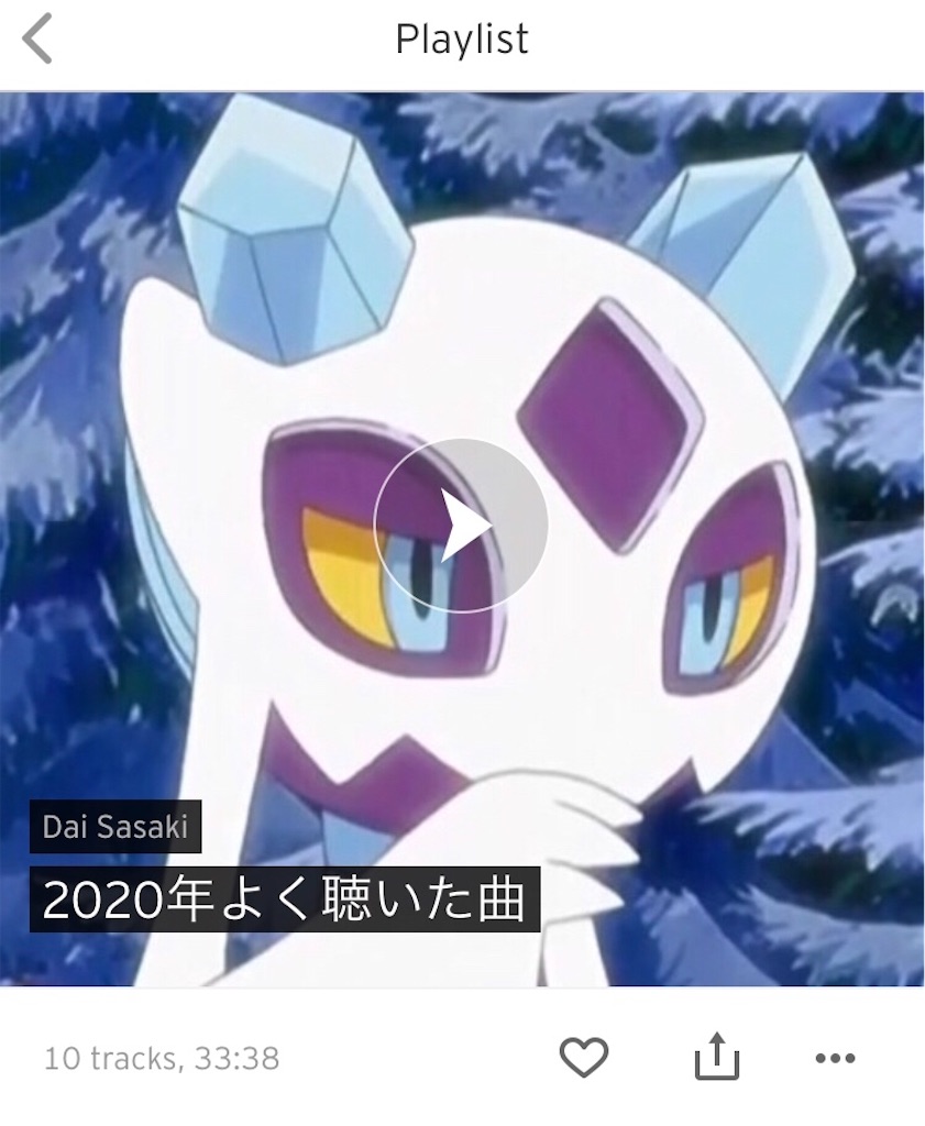 f:id:BigMotel:20201226112852j:image f:id:BigMotel:20201226112852j:image
