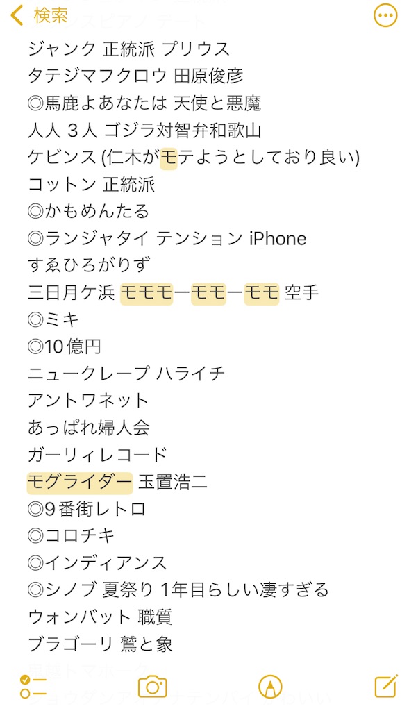 f:id:BigMotel:20211220154246j:image f:id:BigMotel:20211220154246j:image