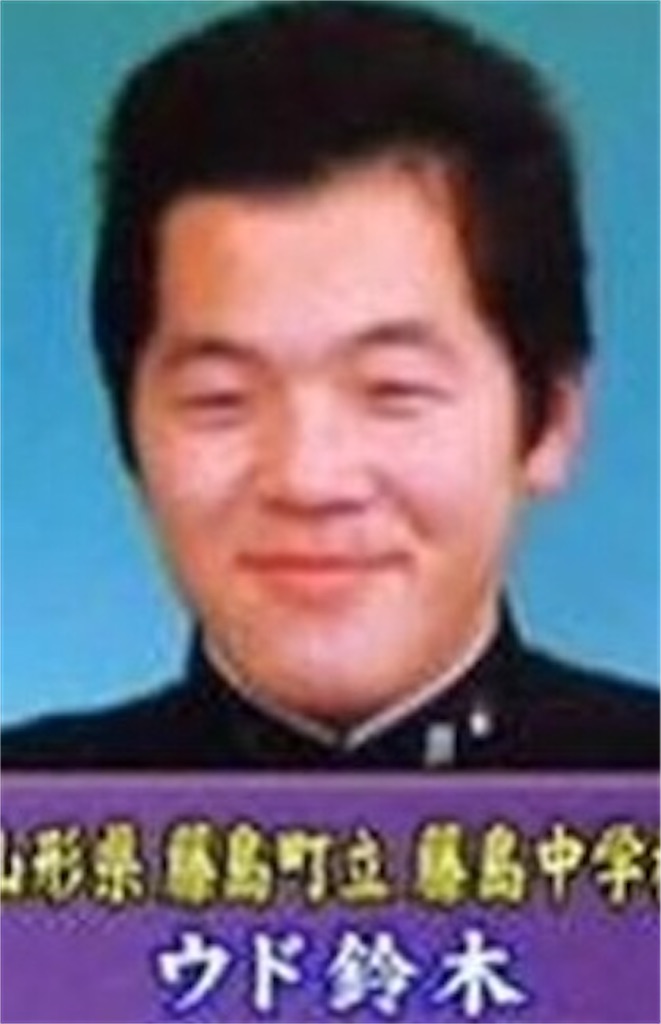 f:id:BigMotel:20211221011720j:image f:id:BigMotel:20211221011720j:image