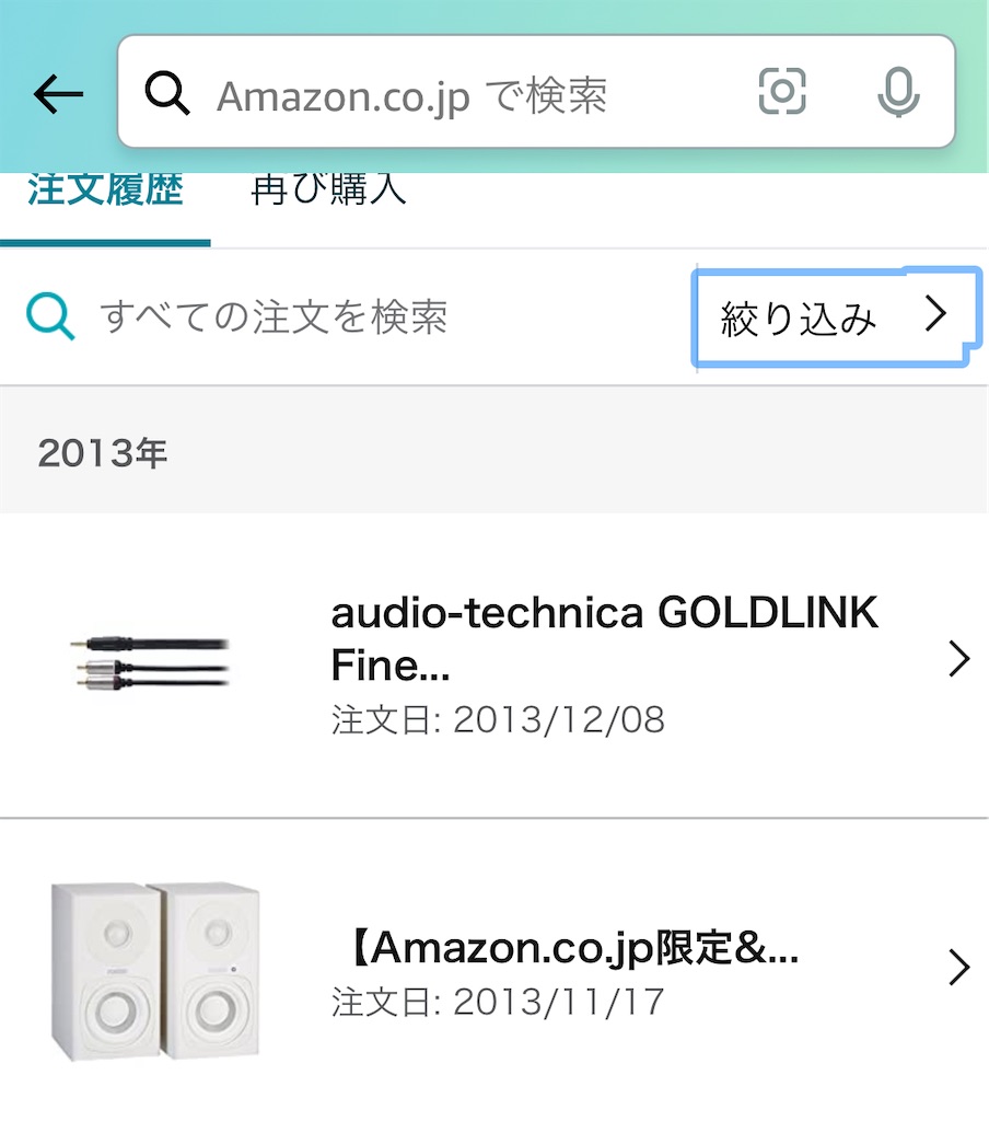 f:id:BigMotel:20230403034102j:image