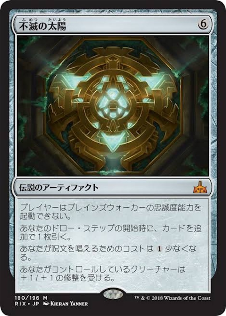 f:id:BigRedMagmaTetsuo:20230213010544j:image