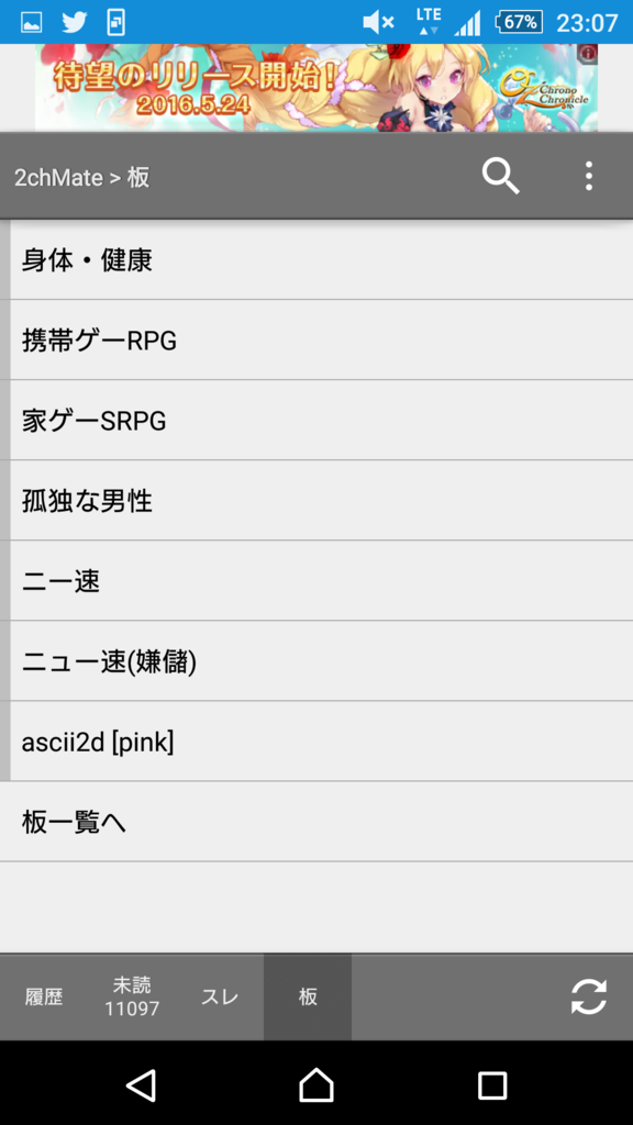 f:id:Big_iris:20160621230817p:plain