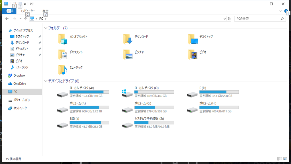 f:id:Big_iris:20180309222029p:plain