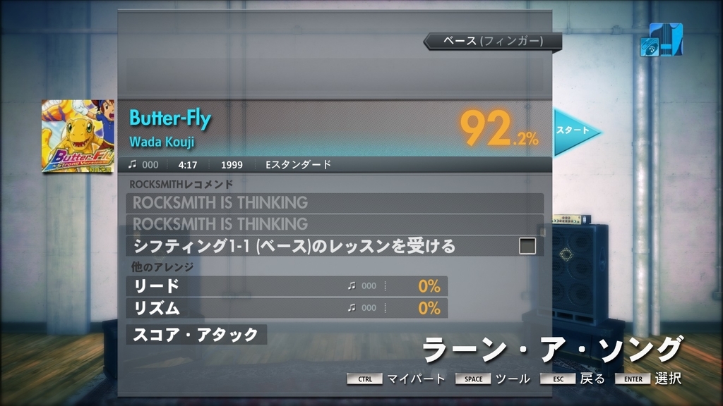 f:id:Big_iris:20181024201503j:plain