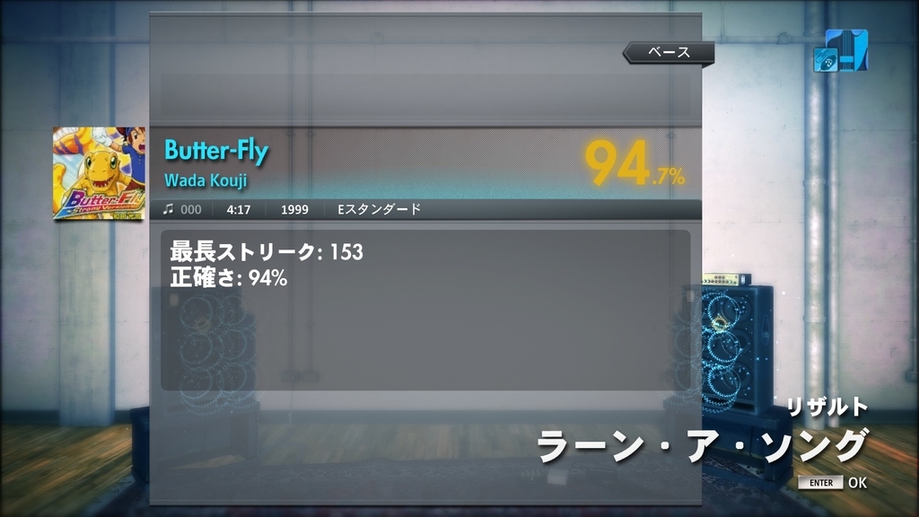 f:id:Big_iris:20181024201627j:plain