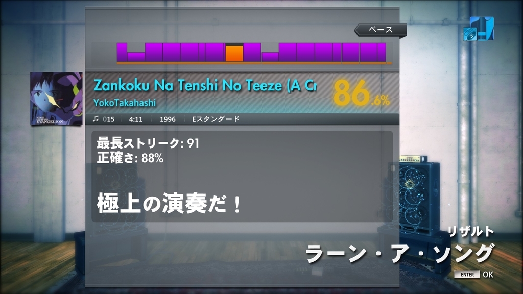 f:id:Big_iris:20181024202902j:plain