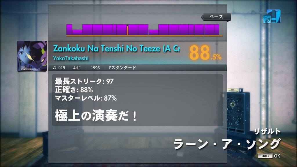 f:id:Big_iris:20181024202918j:plain