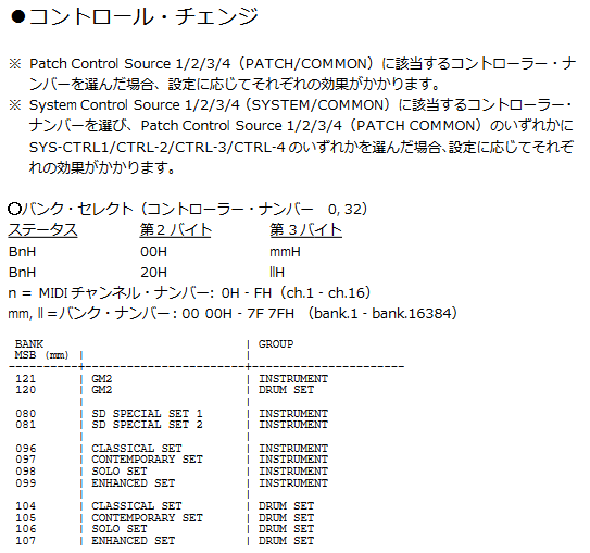 f:id:Big_iris:20190716204332p:plain f:id:Big_iris:20190716204332p:plain