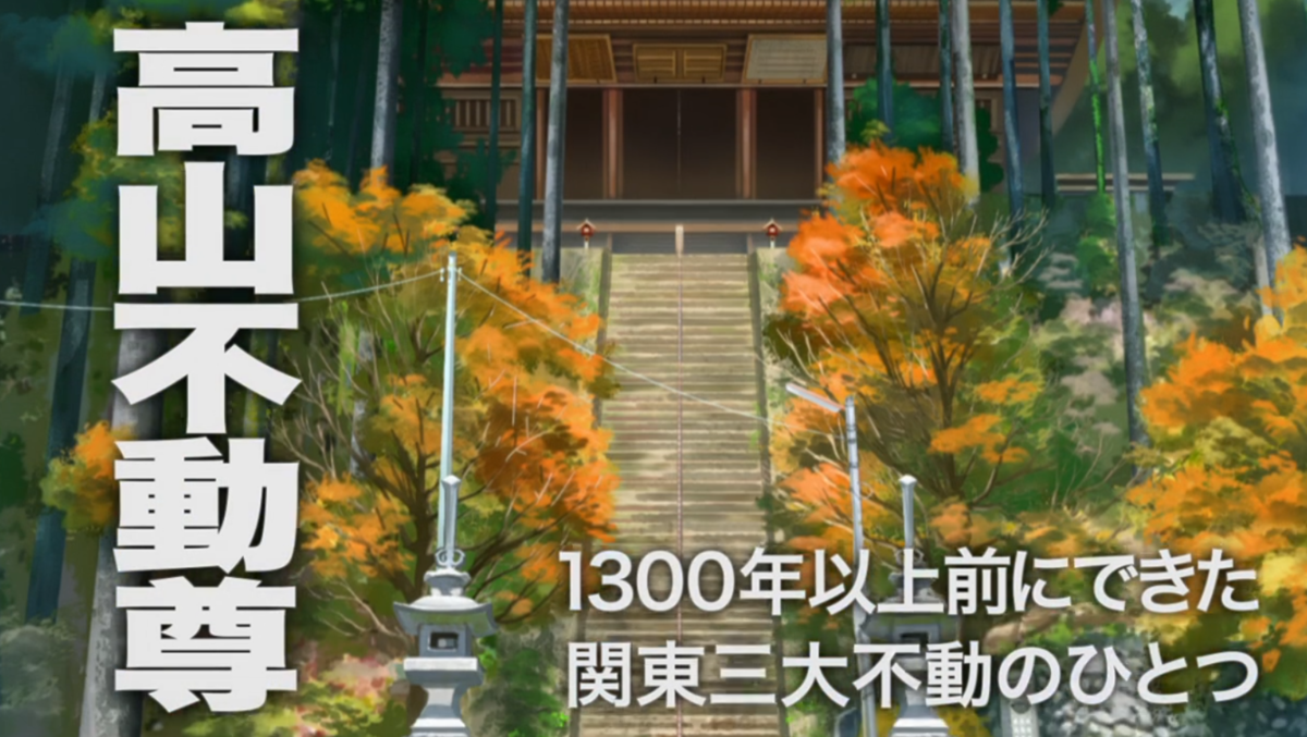 f:id:Big_iris:20200403201441p:plain f:id:Big_iris:20200403201441p:plain