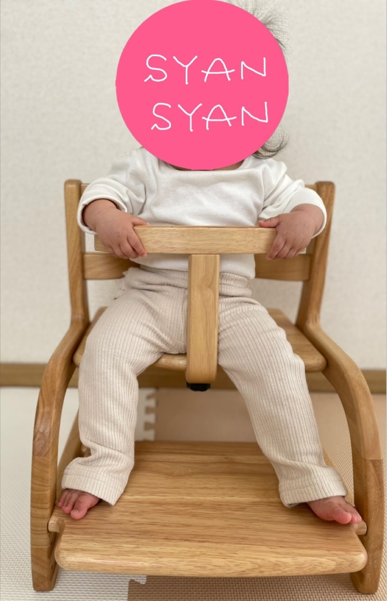 f:id:Bigcandy:20210402183346j:plain