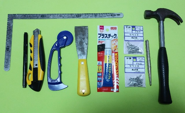 f:id:BiggameFishing:20200320135836j:image