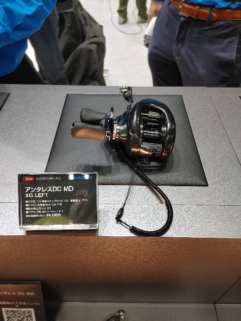 f:id:BiggameFishing:20230121192422j:image