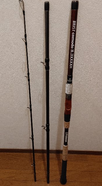 f:id:BiggameFishing:20230123165638j:image