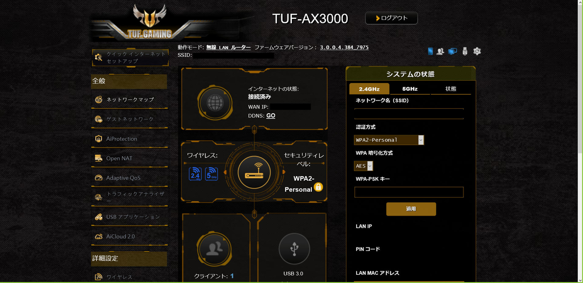 f:id:BigheadRR:20200527104349j:plain