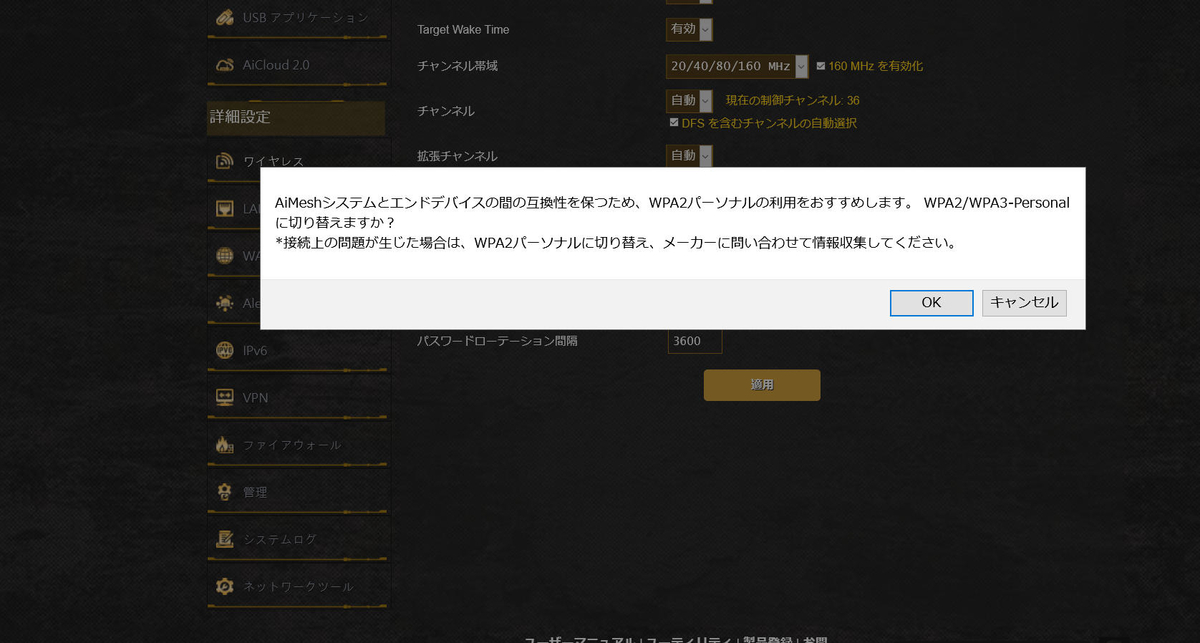 f:id:BigheadRR:20200527110204j:plain