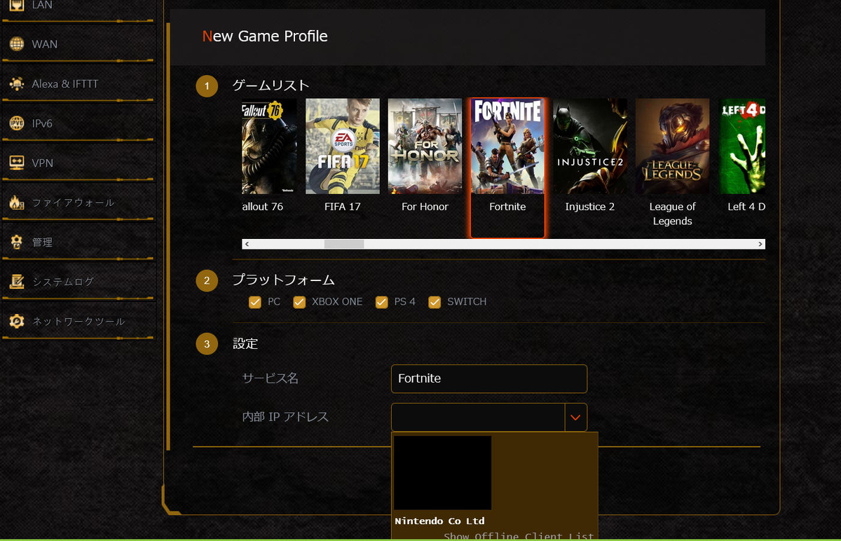 f:id:BigheadRR:20200527121455j:plain