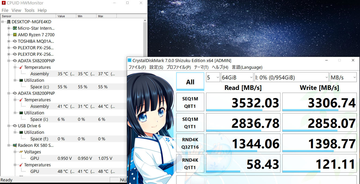 f:id:BigheadRR:20200605225911j:plain