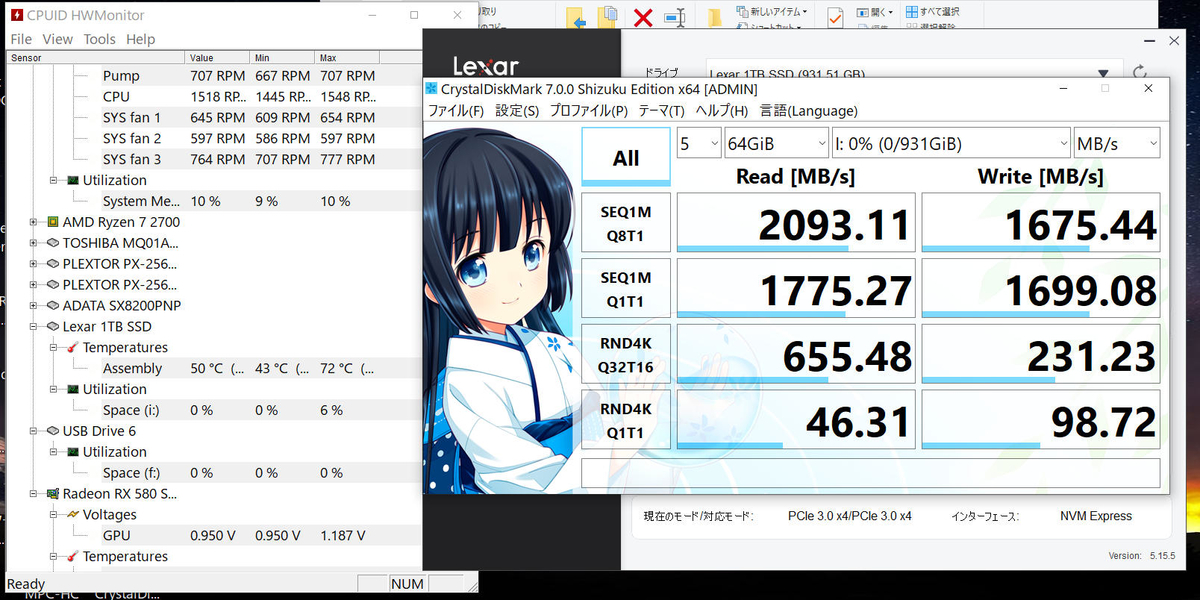 f:id:BigheadRR:20200606223940j:plain