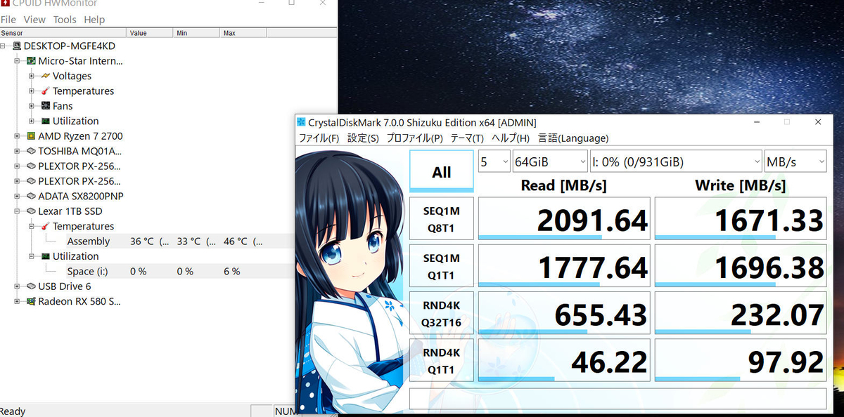 f:id:BigheadRR:20200606224226j:plain