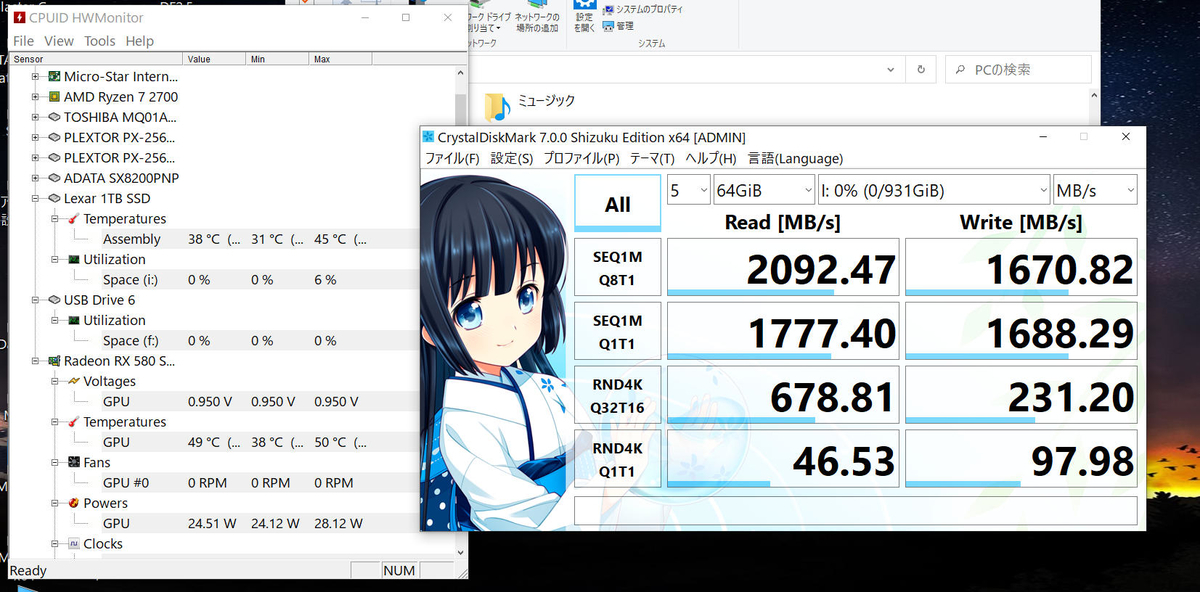 f:id:BigheadRR:20200606224432j:plain