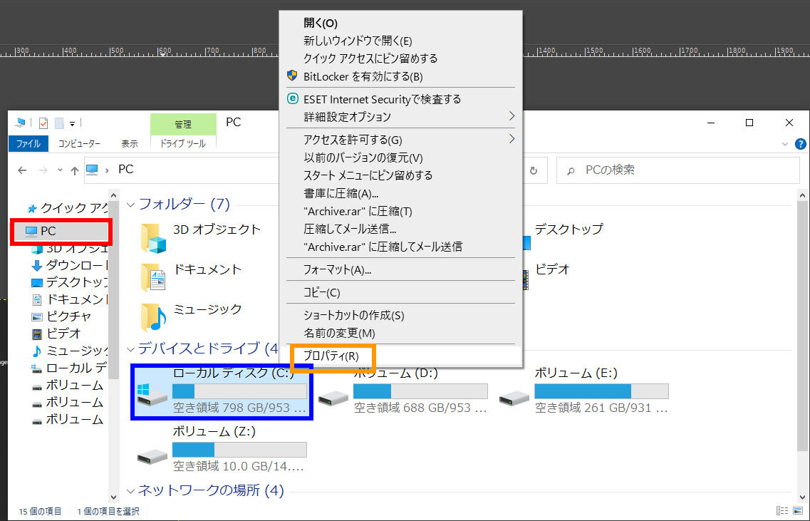 f:id:BigheadRR:20201010112903j:plain f:id:BigheadRR:20201010112903j:plain