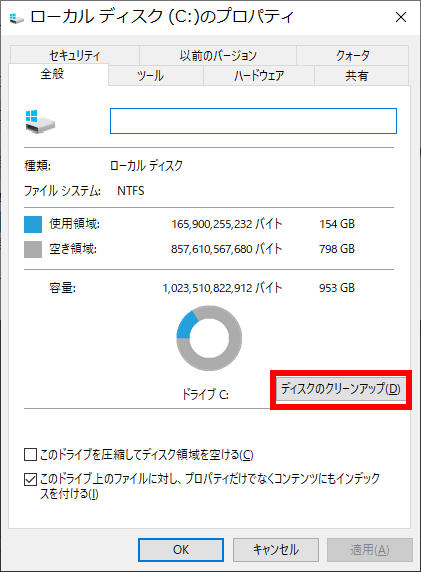 f:id:BigheadRR:20201010113231j:plain f:id:BigheadRR:20201010113231j:plain