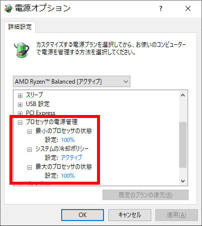 f:id:BigheadRR:20201010120052j:plain f:id:BigheadRR:20201010120052j:plain