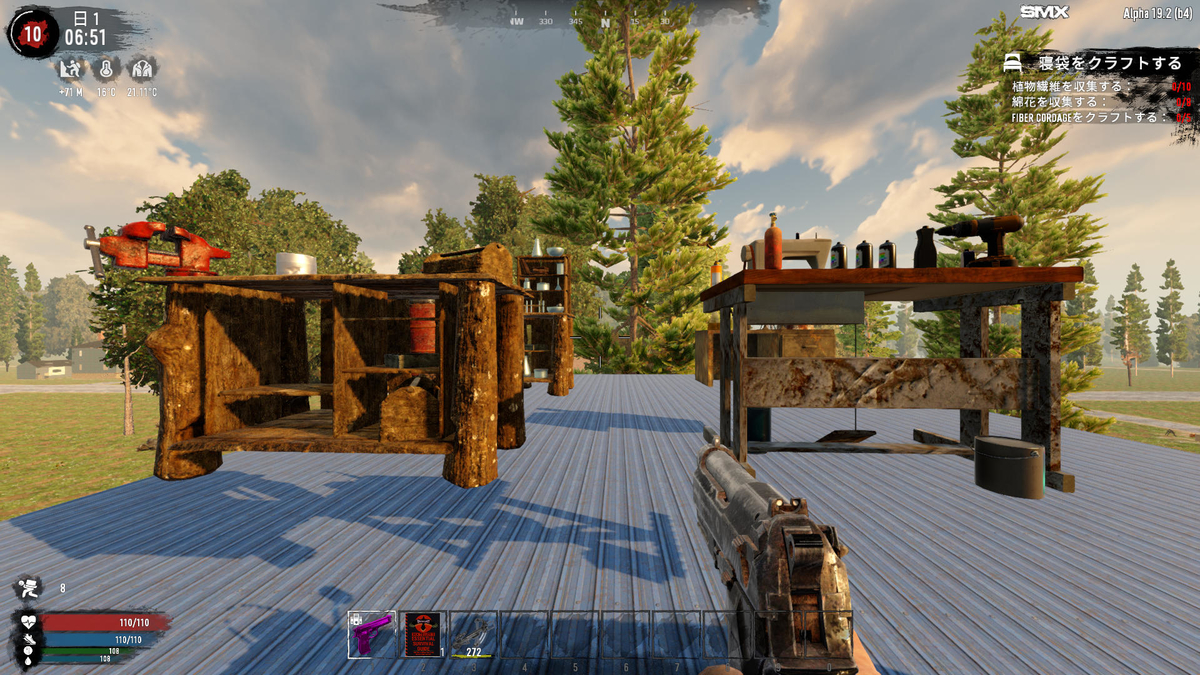7 days to die smx ui 7 days to die smx ui