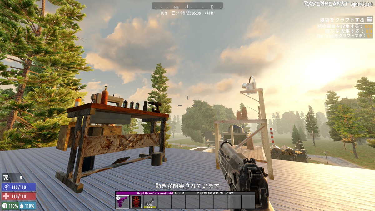 f:id:BigheadRR:20210207103410j:plain