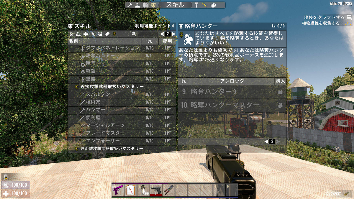 f:id:BigheadRR:20220114004234j:plain
