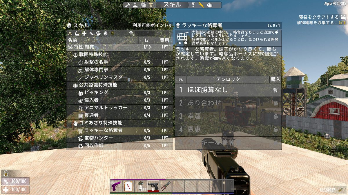 f:id:BigheadRR:20220114004809j:plain