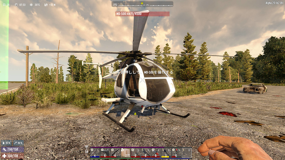 f:id:BigheadRR:20220120132856j:plain